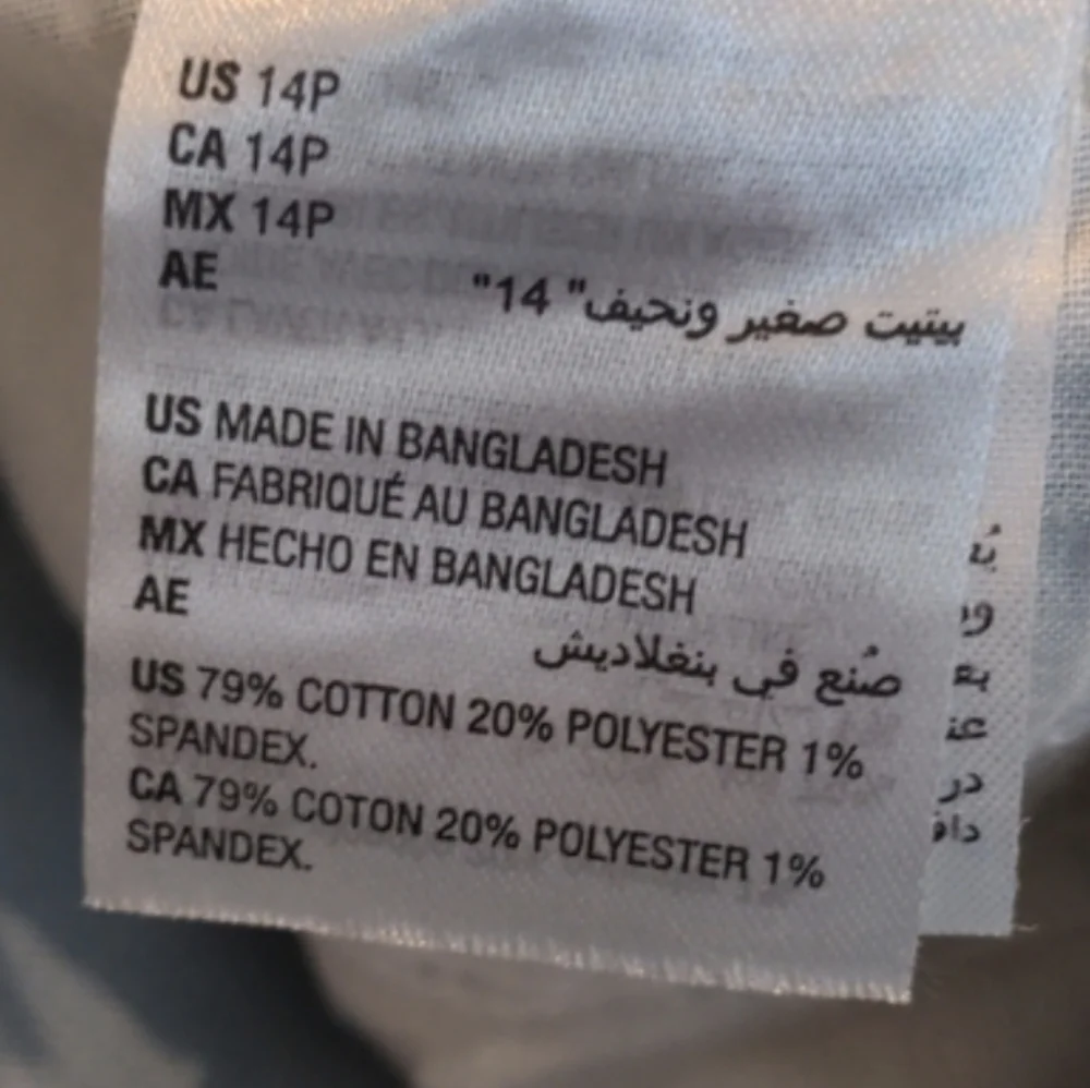 Style & Co. light wash